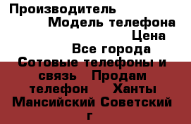 Motorola startac GSM › Производитель ­ made in Germany › Модель телефона ­ Motorola startac GSM › Цена ­ 5 999 - Все города Сотовые телефоны и связь » Продам телефон   . Ханты-Мансийский,Советский г.